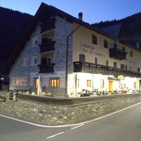 Fior Di Roccia - Valmalenco - Hotel & Mountain Restaurant Lanzada ภายนอก รูปภาพ